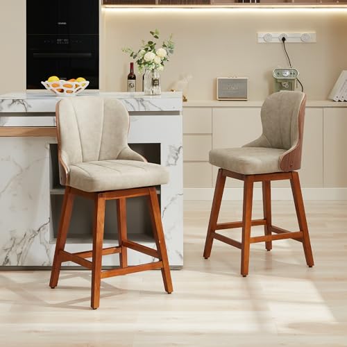 Beige Bentwood Swivel Bar Stools for Kitchen Island (Set of 4)