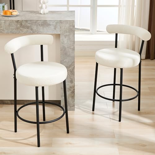 SPACE INVADER SOCIAL Modern White Curved Back Bar Stools Set of 2, 28 Inches High Kitchen Island Seating