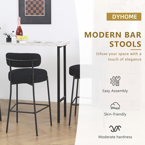 Modern Metal Barstools for Kitchen Island - Set of 2