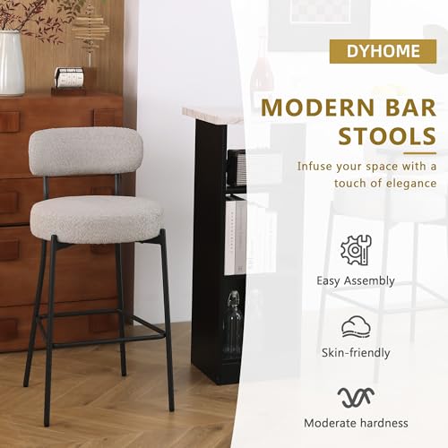 SPACE INVADER SOCIAL Grey Counter Height Bar Stool Set of 2