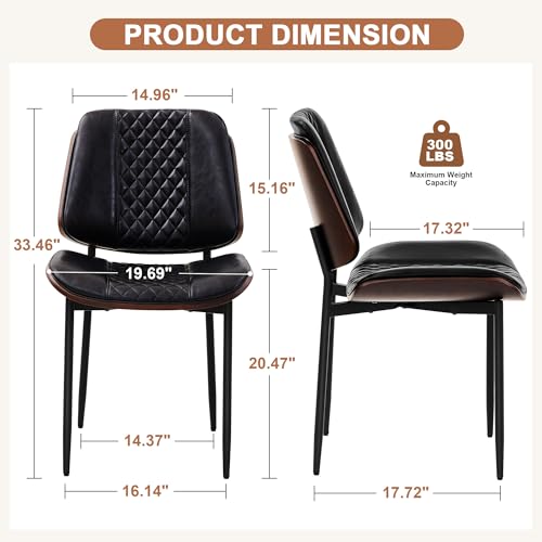Mid Century Modern Armless Dining Chair Set PU Leather, Walnut Bentwood Kitchen Chairs