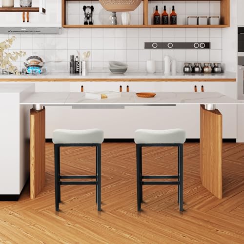 Modern 27-Inch Counter Height Bar Stools Set of 2 for Kitchen Island, Dining Room - Gray Metal Legs