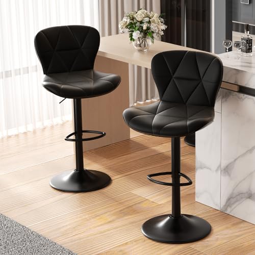 Black Adjustable Swivel Bar Stools Set of 2 for Kitchen Island